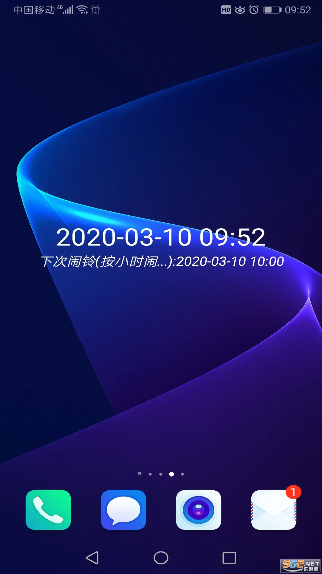 ʱ������(�๦����������)v2.1.10 �ٷ���