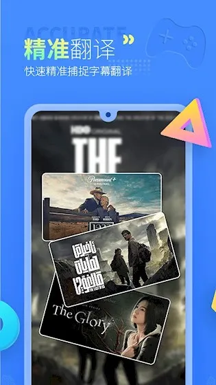 �����Ļ����(��Ļ��������)v3.3.0 ��Ѱ�