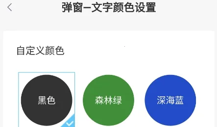 帮帮字幕翻译(字幕翻译软件) 帮帮字幕翻译(字幕翻译软件)