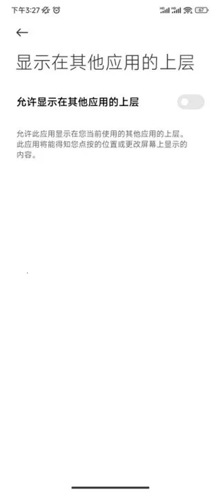 帮帮字幕翻译(字幕翻译软件) 帮帮字幕翻译(字幕翻译软件)