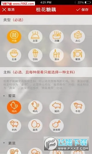 ��ά���ƹ�(������������)v7.4.03 ���°�