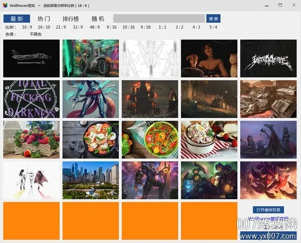 Wallhaven��ֽ(�����ֽƽ̨)v1.8 ��Ѱ�