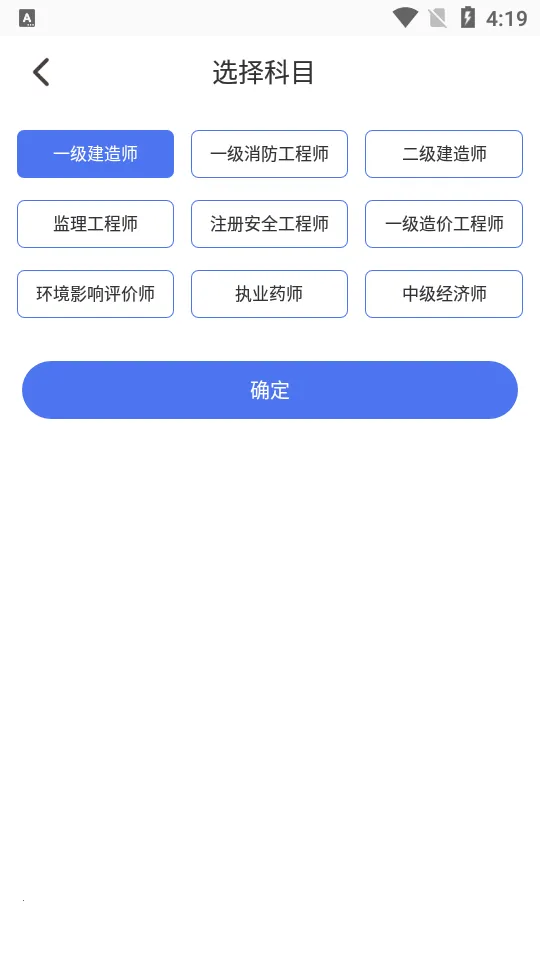 ��ͼ�����ٷ����°汾v1.2.3 ��׿��