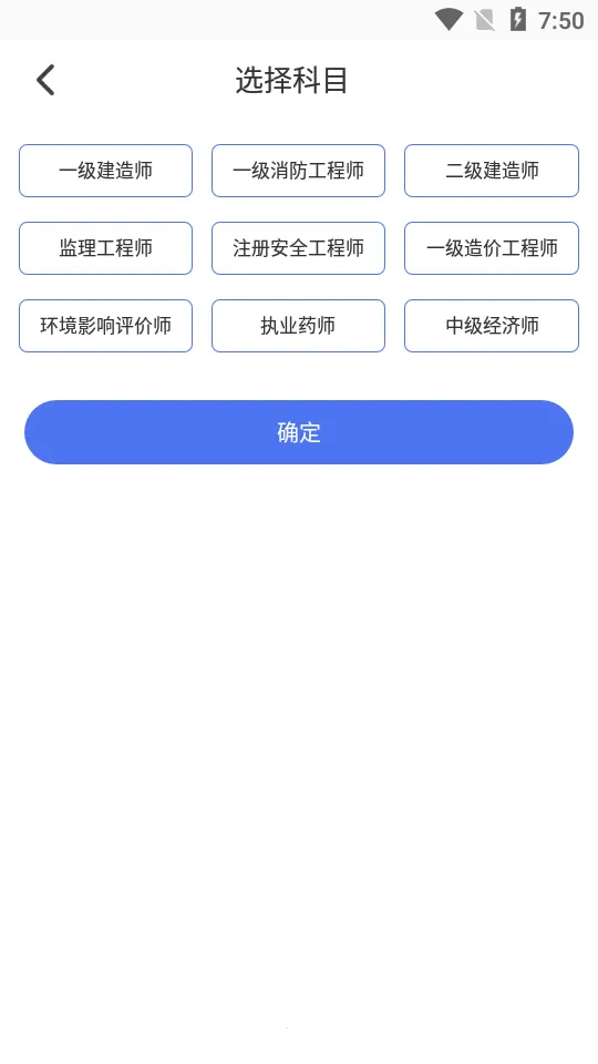 ��ͼ�����ٷ����°汾v1.2.3 ��׿��