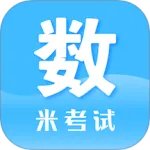 考研数学2025下载v9.490.1028 手机版