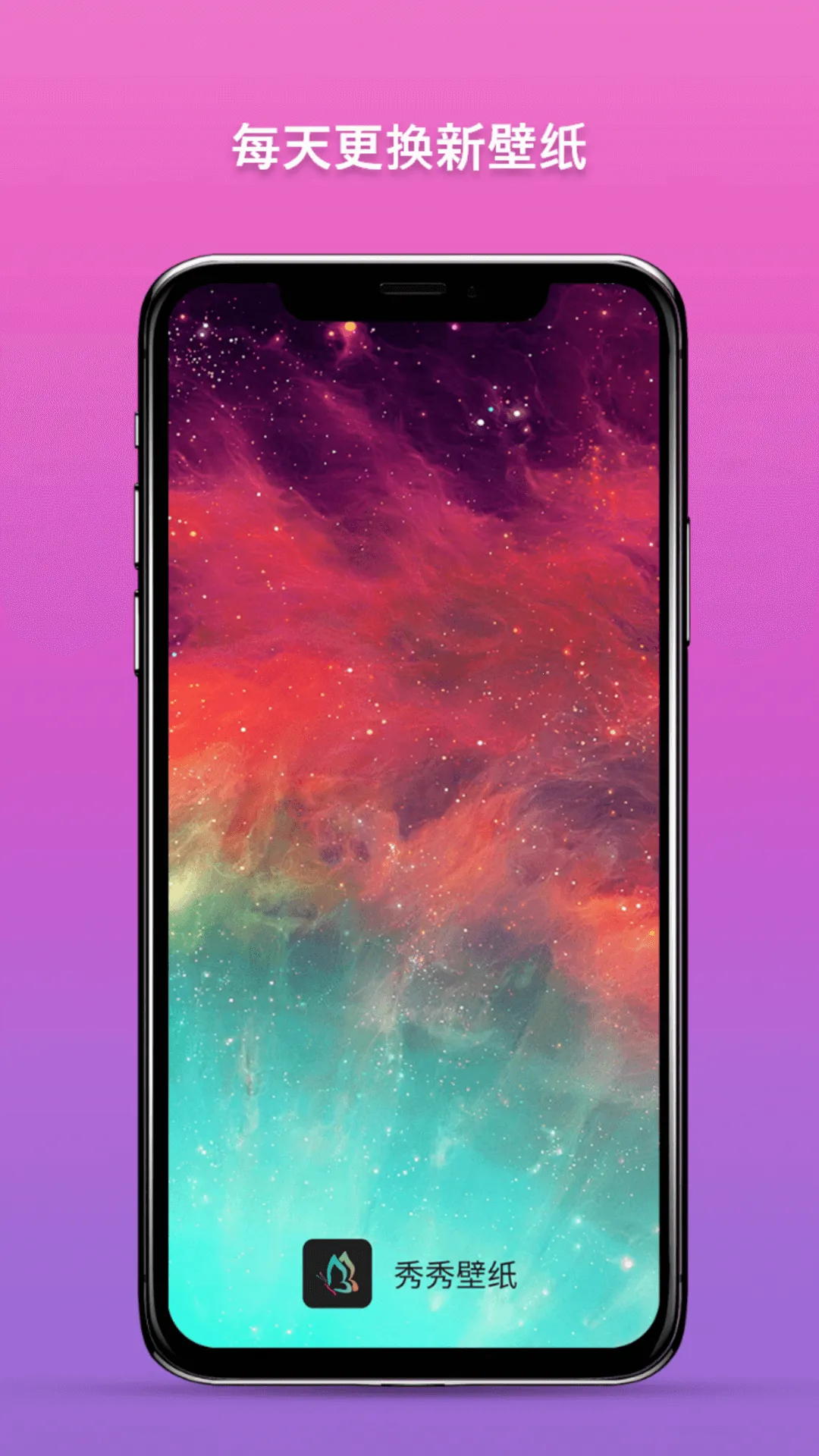 �����ֽ2025����v2.0.1 �ٷ���