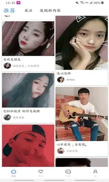 ͬ������(��������ƽ̨)v5.6.7 ��Ѱ�