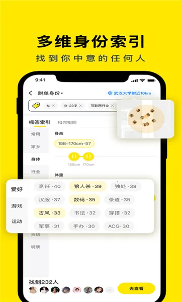 ͬ������(��������ƽ̨)v5.6.7 ��Ѱ�