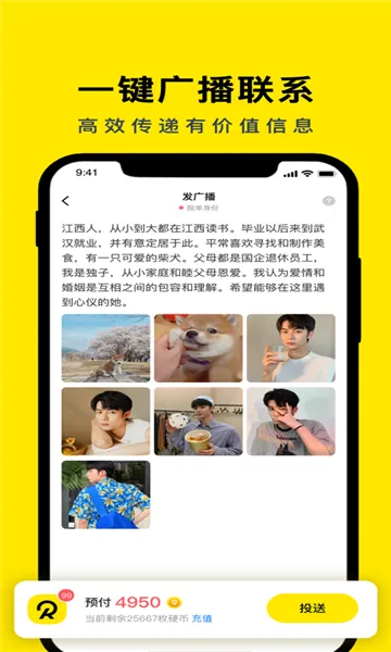 ͬ������(��������ƽ̨)v5.6.7 ��Ѱ�