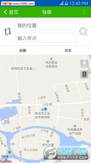 Ϋ�����Ϲ���2025���°汾v1.9.3 ��׿��