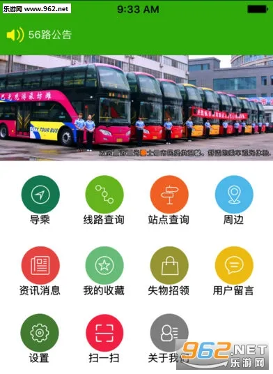 Ϋ�����Ϲ���2025���°汾