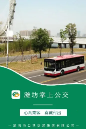 Ϋ�����Ϲ���2025���°汾