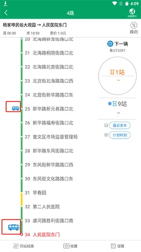 Ϋ�����Ϲ���2025���°汾