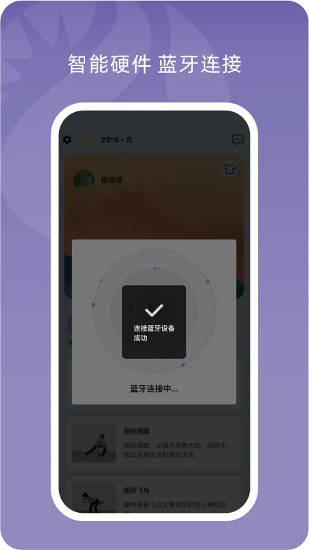 С฽���(רҵ��������)v1.2.9 ���°�