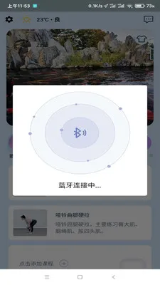 С฽���(רҵ��������)v1.2.9 ���°�