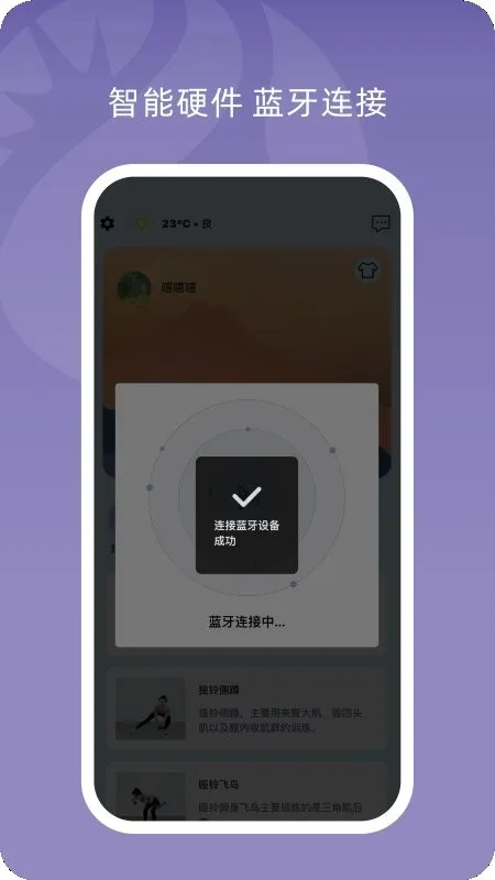 С฽���(רҵ��������)v1.2.9 ���°�