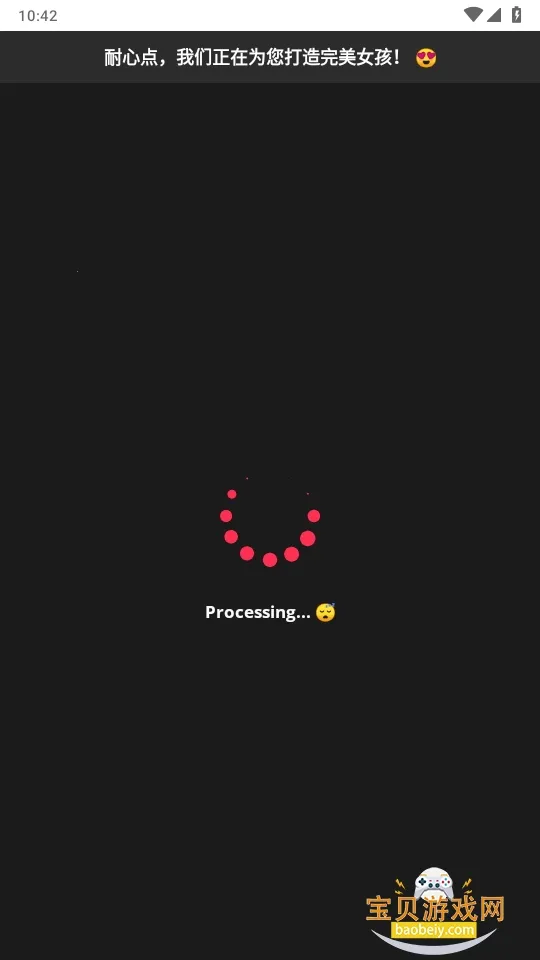 AI������(������������)v1.3.9 �ֻ���