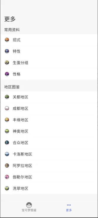 �ƿ���ͼ��(��������������)v2.2.2402161119 �ֻ���