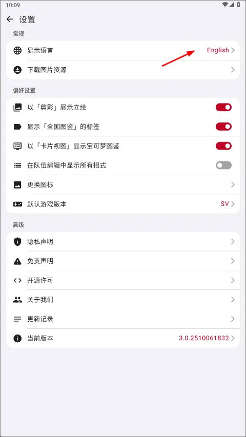 �ƿ���ͼ��(��������������)