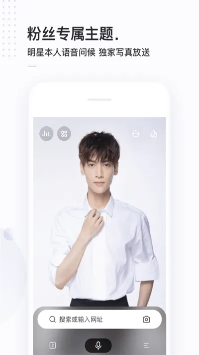 ��������׿���ֻ���v6.0.0.10 �ٷ���