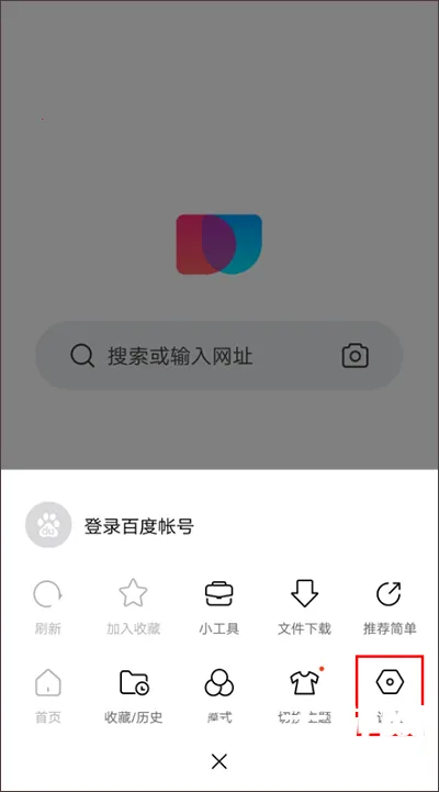 简单搜索安卓版手机版 简单搜索安卓版手机版