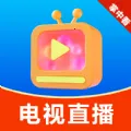 掌中电视免费看(电视节目观看)v2.0.0.1 安卓版