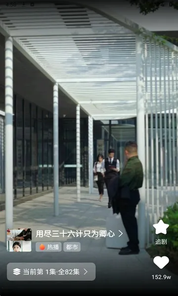 ������Ѷ̾������ֻ���v1.0.3 ��Ѱ�