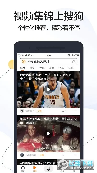 �ѹ�����(������������)v12.2.5.2226 ��Ѱ�