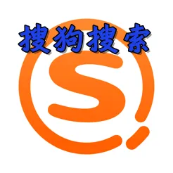 搜狗搜索(智能搜索软件)v12.2.5.2226 免费版