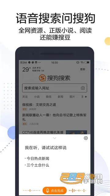 �ѹ�����(������������)v12.2.5.2226 ��Ѱ�