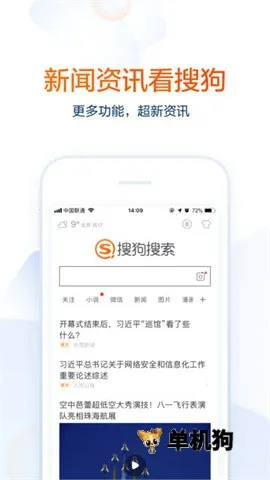 �ѹ�����(������������)v12.2.5.2226 ��Ѱ�