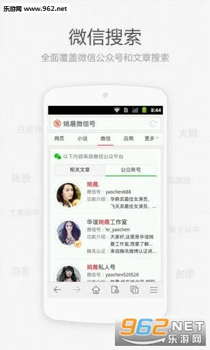 �ѹ�����(������������)v12.2.5.2226 ��Ѱ�