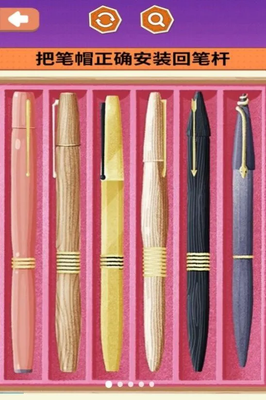 ������ѹ����(���ɼ�ѹ��Ϸ)v1.0 �ֻ���