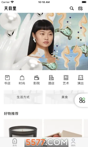 Ŀ�ﰲ׿���ֻ���v2.1.2 ���°�