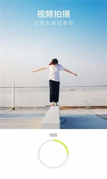 �������2025���ذ�װv2.8.1 �ٷ���