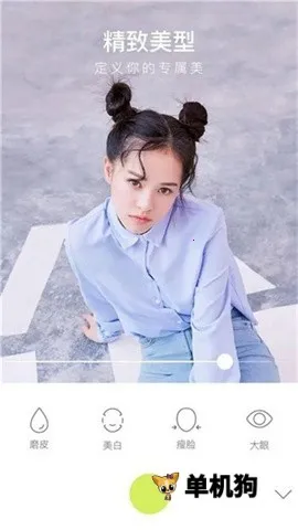 �������2025���ذ�װv2.8.1 �ٷ���