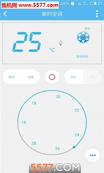 �����Ƽ�2025���°汾v1.15.1 ���°�