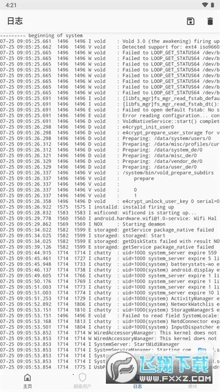 �¶�����߹ٷ����°汾v87775765-delta ��׿��