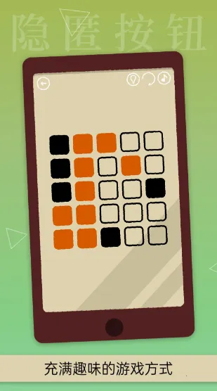 ���䰴ť��׿���ֻ���v1.7.2 �ֻ���