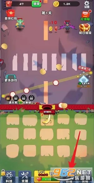 ˮ����ս��ʬ2025���ذ�װv1.0.1 �ٷ���