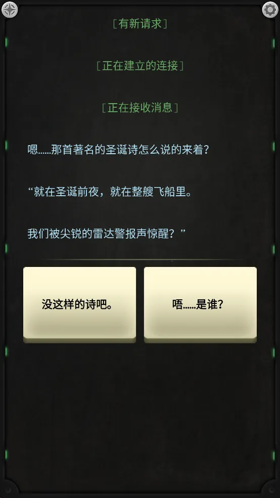 �����߾�ҹ(����ð����Ϸ)v1.4 �ٷ���