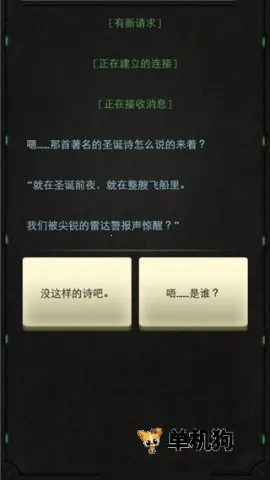 �����߾�ҹ(����ð����Ϸ)v1.4 �ٷ���