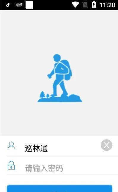 Ѳ��ͨ��׿���ֻ���v2.1.2 ��Ѱ�