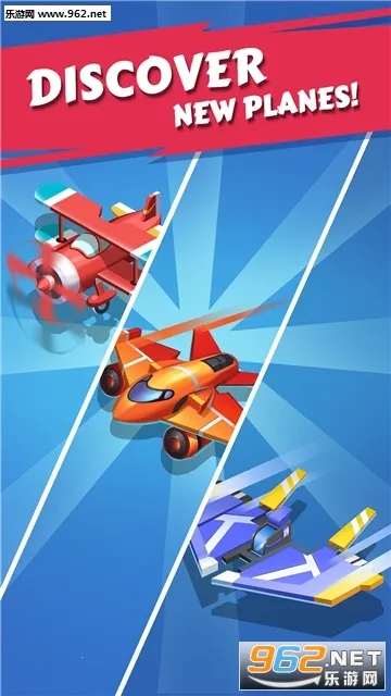 �ϲ��ɻ�(�ɻ��ϳ���Ϸ)v1.15.1 �ֻ���