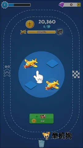 合并飞机(飞机合成游戏) 合并飞机(飞机合成游戏)