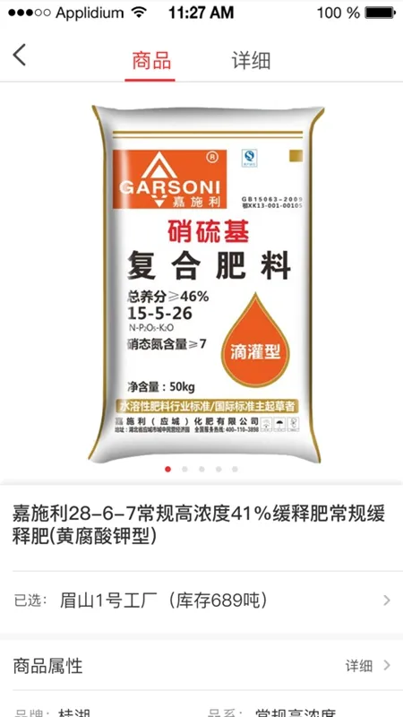 ��ͼ����2025���ذ�װv2.3.6 ���°�