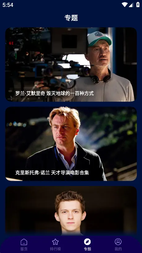 ����Ӱ��(Ӱ����Դƽ̨)v1.5.0 �ٷ���