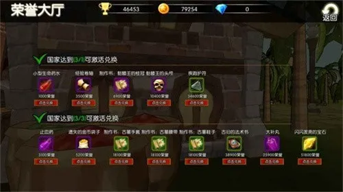 Σ������(����ARPG��Ϸ)v2.0.2 �ֻ���