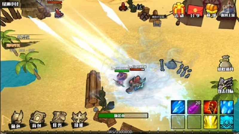 Σ������(����ARPG��Ϸ)v2.0.2 �ֻ���