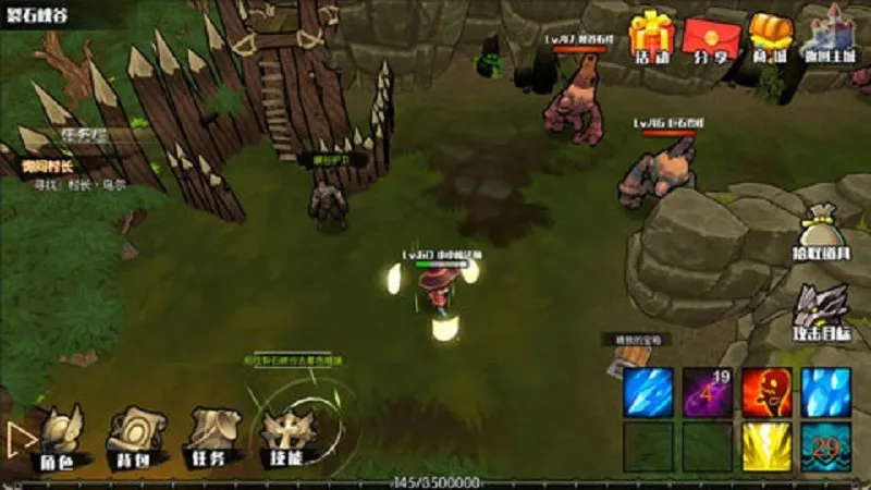 Σ������(����ARPG��Ϸ)v2.0.2 �ֻ���